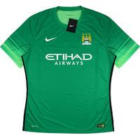 2015-16 Manchester City Player Issue GK Away S/S Shirt *BNIB* L