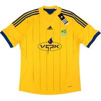 2013-14 Metalist Kharkiv Home Shirt *w/Tags*