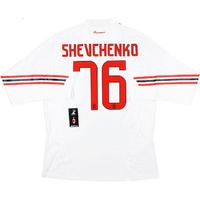 2008-09 AC Milan Player Issue Away Domestic L/S Shirt Shevchenko #76