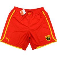 2013 14 macedonia home shorts bnib xl