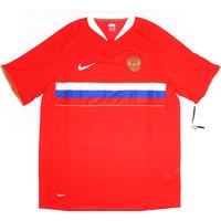 2008 Russia Away Shirt *BNIB*