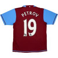 2007-08 Aston Villa Home Shirt Petrov #19 (Excellent) XL