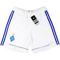 2011 12 dynamo kiev home shorts bnib