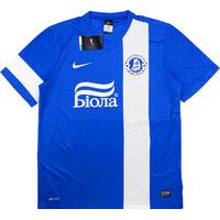 2013-14 Dnipro Home Shirt *BNIB*