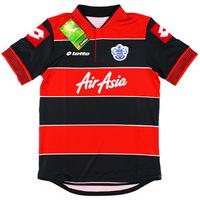 2013-14 QPR Away Shirt *BNIB* BOYS