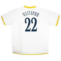 2010-11 Metallurg Donetsk Home Shirt Mkhitaryan #22 *w/Tags* XXL