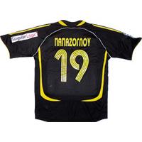 2007-08 Aris Thessaloniki Match Issue Away Shirt Papazoglou #19