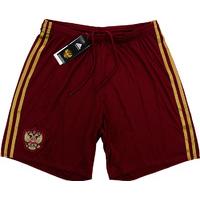 2016 17 russia home shorts bnib