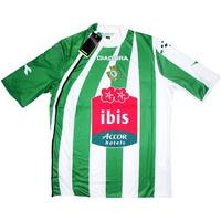 2005 06 vitria setbal home shirt bnib