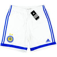 2009-10 Dynamo Kiev Player Issue Home Shorts *BNIB*