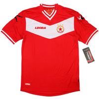 2014-15 CSKA Sofia Home Shirt *BNIB*