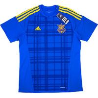 2016 17 ukraine away shirt bnib