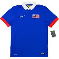 2014-15 Malaysia Away Shirt *BNIB* M