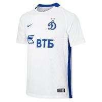 2016 2017 dynamo moscow away nike shirt kids