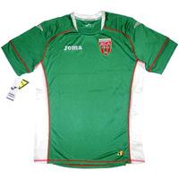 2012-13 MC Alger (Mouloudia) Away Shirt *BNIB*