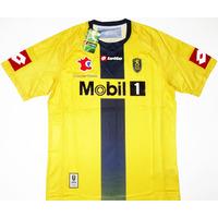 2008-09 Sochaux Home Shirt *BNIB*