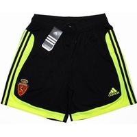 2009 11 real zaragoza away shorts bnib