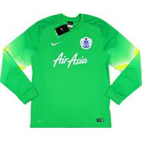 2014-15 QPR GK Shirt *BNIB* XXL