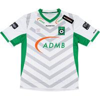 2013-14 Cercle Brugge Away Shirt *BNIB*