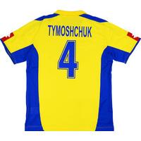 2008 Ukraine Home Shirt Tymoshchuk #4 *w/Tags*