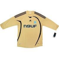 2008-09 Olympique Marseille Third Shirt *w/Tags* XL