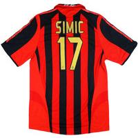 2005-06 AC Milan Player Issue Home Shirt Simic #17 *As New* S