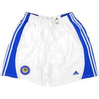 2001 02 dynamo kiev home shorts bnib xl