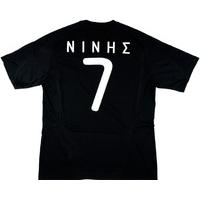 2011 12 panathinaikos third shirt ninis 7 wtags