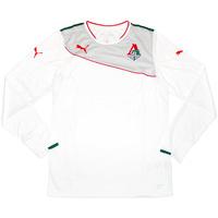 2013-14 Lokomotiv Moscow Away L/S Shirt *BNIB*