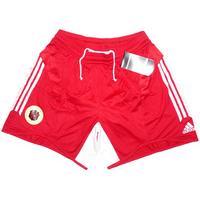 2005-06 Hong Kong Home Shorts *BNIB*