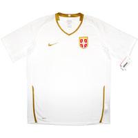 2008-10 Serbia Away Shirt *w/Tags*