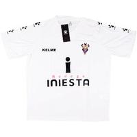 2012-13 Albacete Home Shirt *BNIB* BOYS