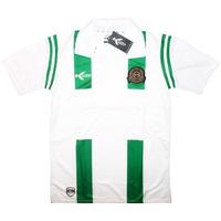 2011-12 FC Groningen Home Shirt *BNIB* XS