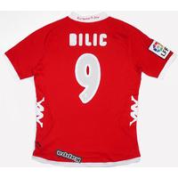 2012-13 Sporting Gijon Away Shirt Bilic #9 *w/Tags*