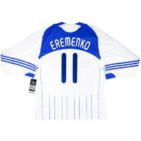 2008-10 Dynamo Kiev Player Issue Home European Shirt Eremenko #11