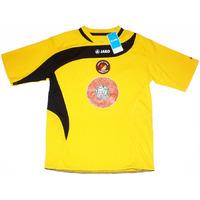 2012-13 Ebbsfleet United Away Shirt *w/Tags*