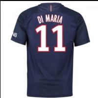 2016 17 psg home shirt di maria 11 kids