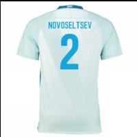 2016-17 Zenit St Petersburg Away Shirt - (Kids) (Novoseltsev 2)