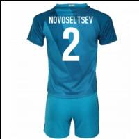 2016-17 Zenit St Petersburg Home...