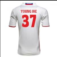 2016-17 Hamburg Sv Home Shirt (Young Jae 37)