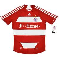 2008-09 Bayern Munich Home Shirt *w/Tags* XXL