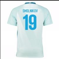 2016-17 Zenit St Petersburg Away Shirt - (Kids) (Smolnikov 19)