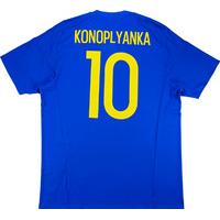 2016-17 Ukraine Away Shirt Konoplyanka #10 *w/Tags*