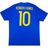 2016 17 ukraine away shirt konoplyanka 10 wtags