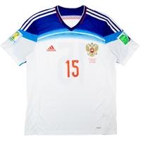 2014 Russia Match Issue World Cup Away Shirt Mogilevetc #15 (v Belgium)