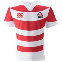 2017-2018 Japan Home Pro Rugby Shirt