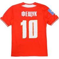 2013-14 Tavria Simferopol Match Issue Third Shirt Feshchuk #10