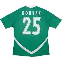 2011 12 terek grozny match issue away signed shirt polczak 25
