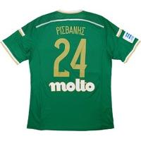 2014-15 Panathinaikos Match Issue Home Shirt Risvanis #24