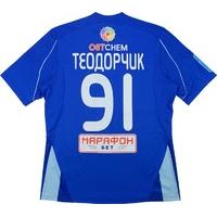 2014-15 Dynamo Kiev Match Issue Away Shirt Teodorczyk #91